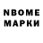 МЕТАДОН VHQ Dima Nikishov