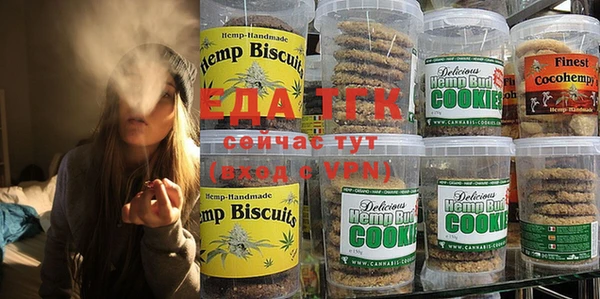 a pvp Вяземский