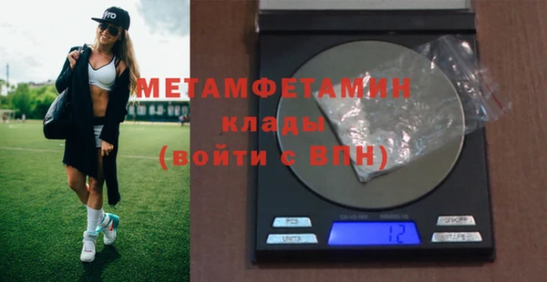 МДПВ Горно-Алтайск