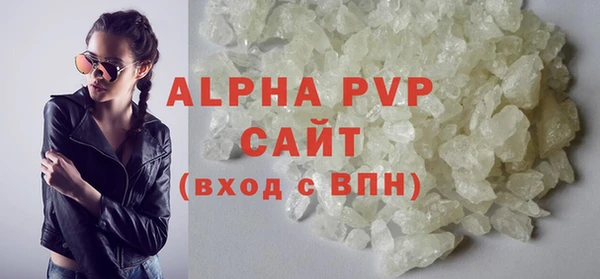 MESCALINE Воткинск