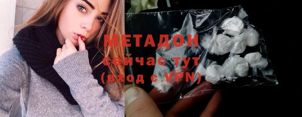 a pvp Вяземский