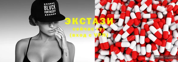 крисы Горняк