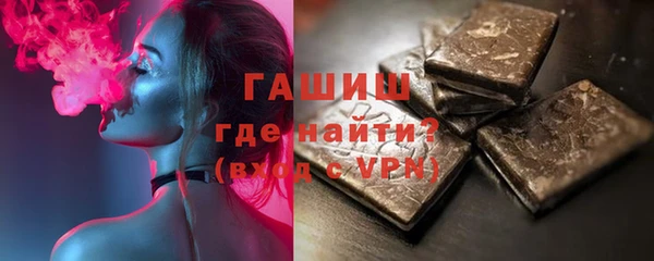 наркотики Вязники