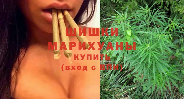 наркотики Вязники