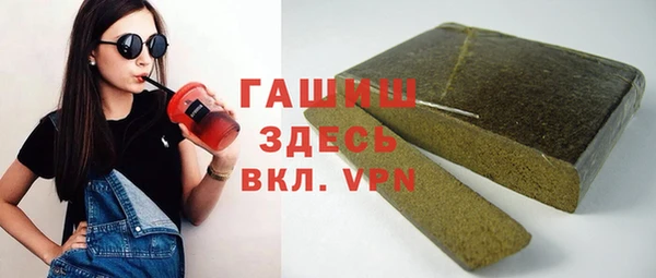 наркотики Вязники