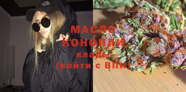 a pvp Вяземский