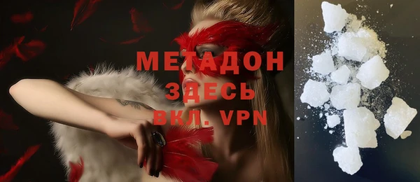 МДПВ Горно-Алтайск