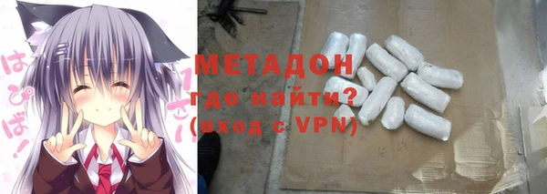 a pvp Вяземский