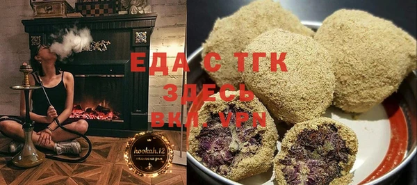 a pvp Вяземский