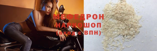 COCAINE Слюдянка