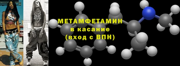 наркотики Вязники