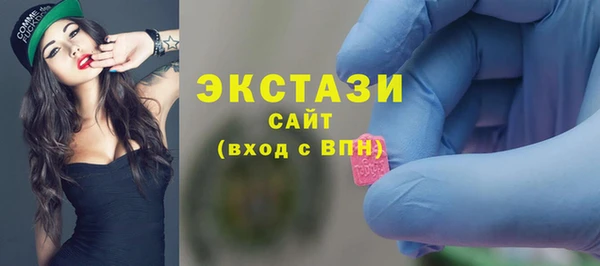 мефедрон VHQ Верхнеуральск