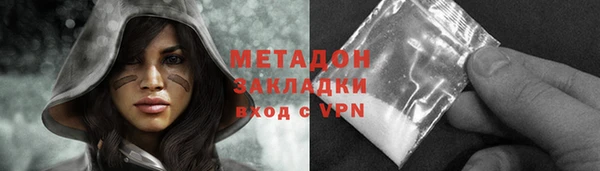 шишки Вязьма