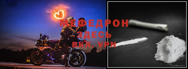 шишки Вязьма