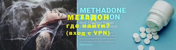 мефедрон VHQ Верхнеуральск