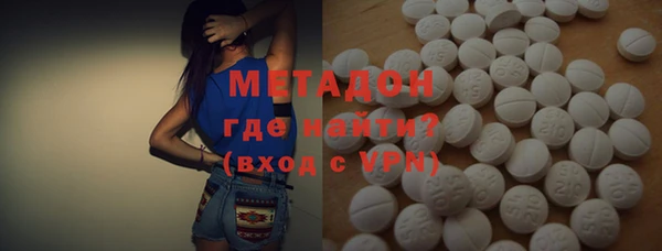 a pvp Вяземский