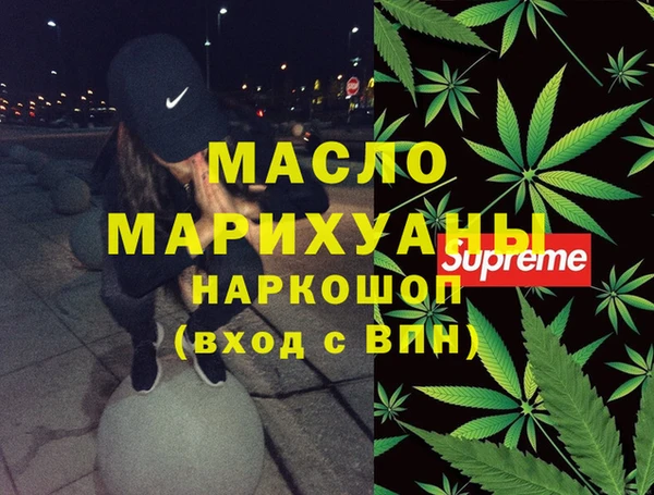 a pvp Вяземский