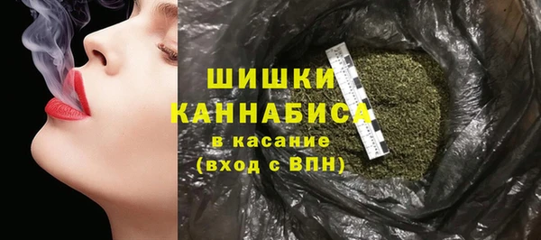 наркотики Вязники
