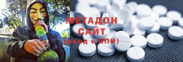 винт Горнозаводск
