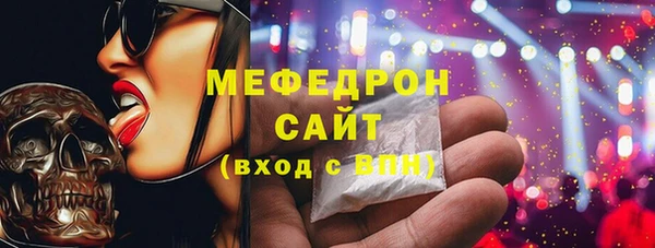 a pvp Вяземский