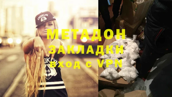 крисы Горняк