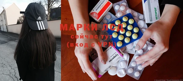 a pvp Вяземский