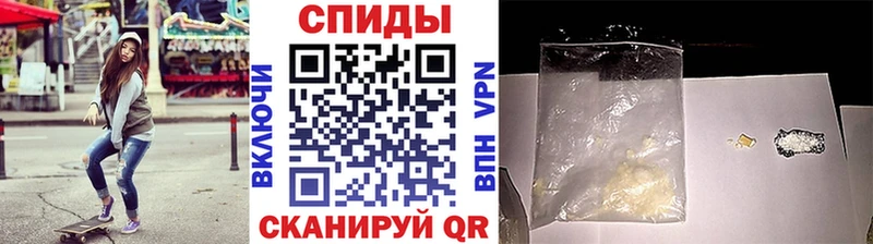 Первитин витя Звенигово